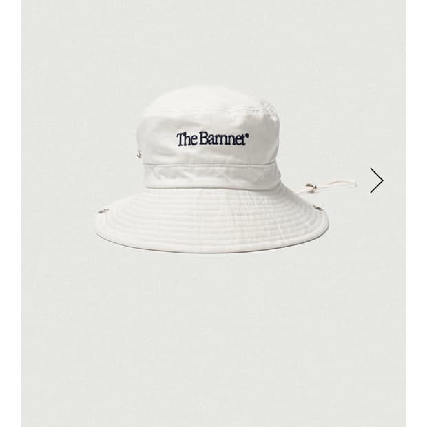 더바넷 사파리햇