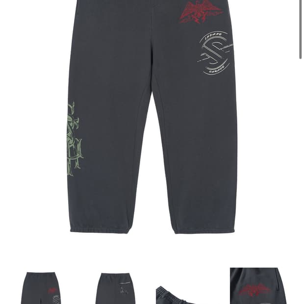 인세인개러지 그래픽 스웨트팬츠 2사이즈