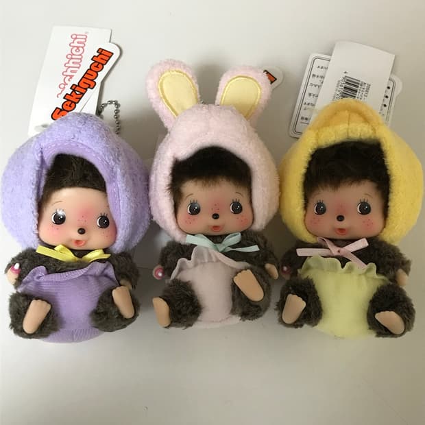 애니멀 고양이 토끼 병아리 베베치치 일괄