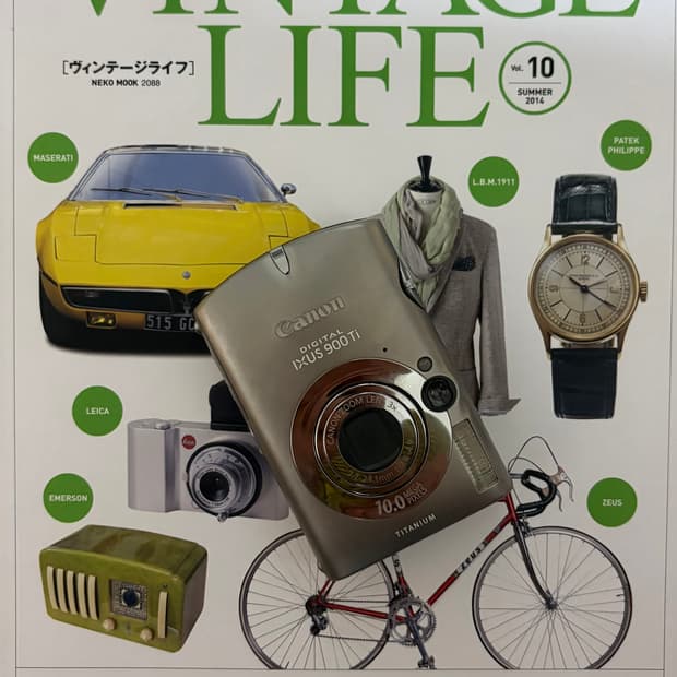 📸💖✨ 캐논 익서스 900Ti (IXUS 900Ti) 판매합니다 ✨