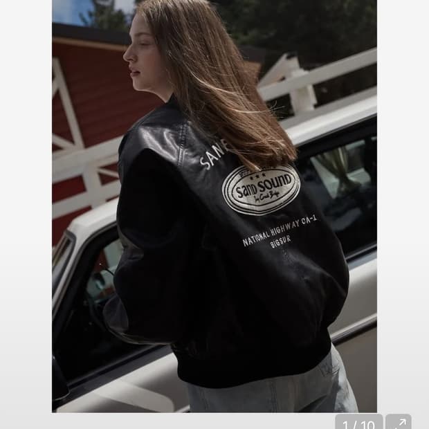 샌드사운드 레더점퍼