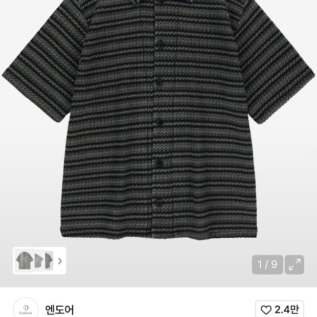상품 이미지