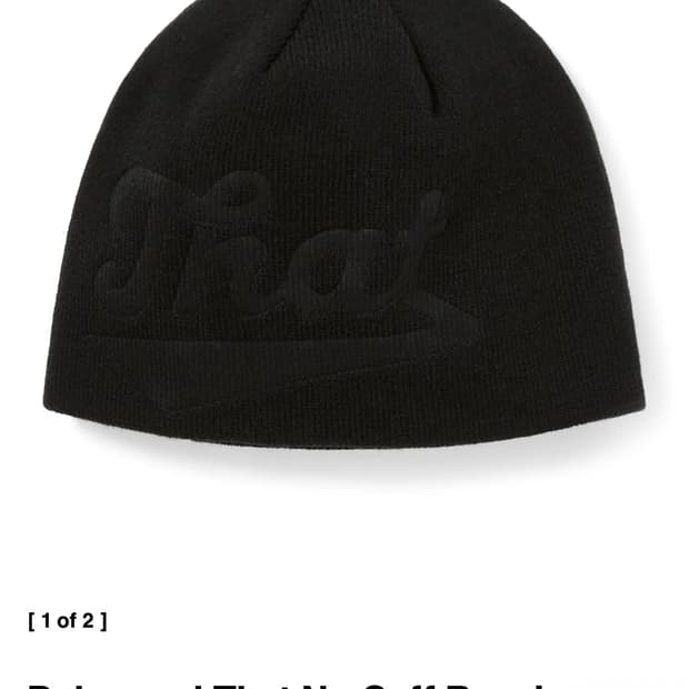 디스이즈네버댓 25fw 비니