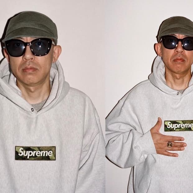 슈프림 카모 박스 로고 후드티 그레이 23FW