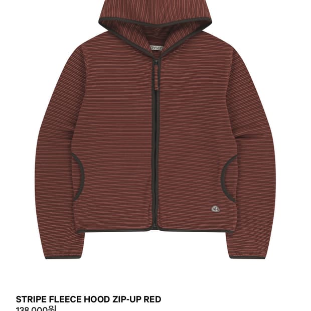 코이세이오 후드집업