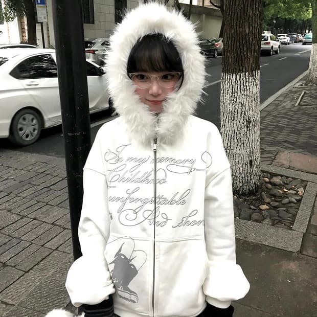 레터링 퍼 화이트 후드집업