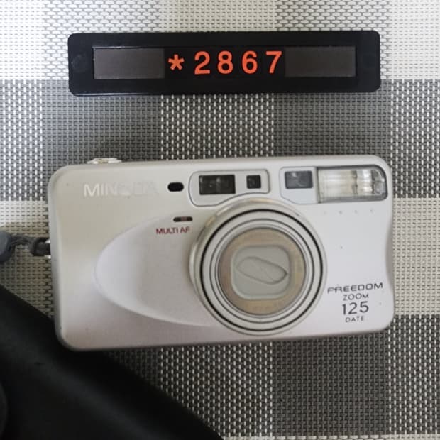 미놀타 프리덤 줌 125 DATE 필름카메라