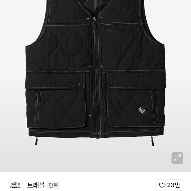 트래블 패딩베스트 팔아요(새상품)