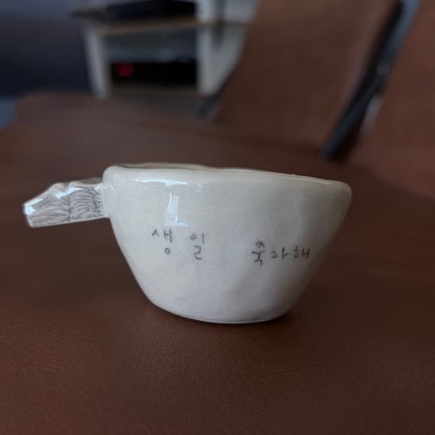 도자기 오브제 컵