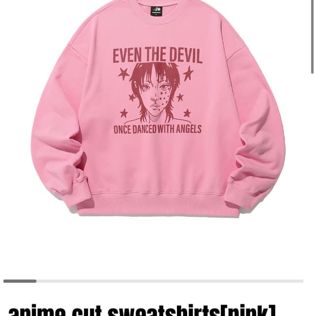 나이스고스트클럽 맨투맨 M