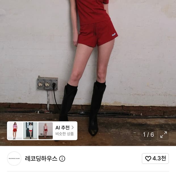 레코딩하우스 레드 숏팬츠 반바지 M