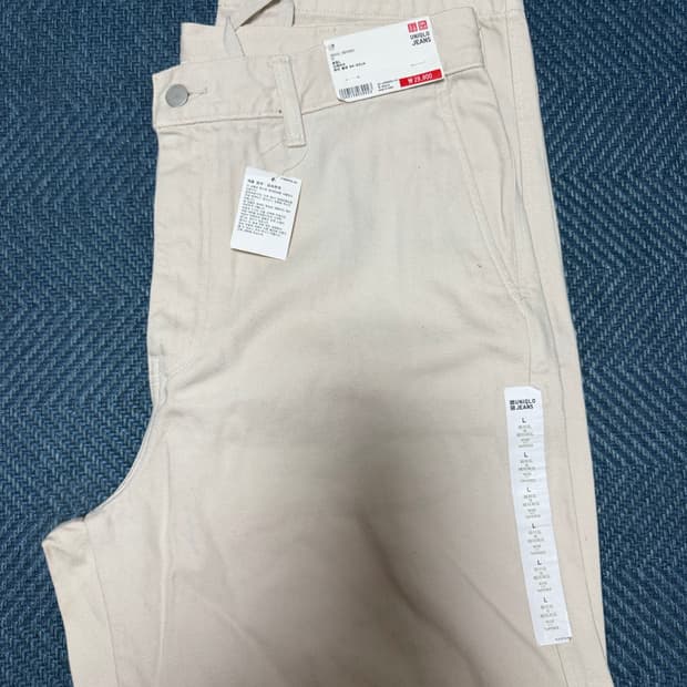 유니클로 와이드 테이퍼드 진 L사이즈