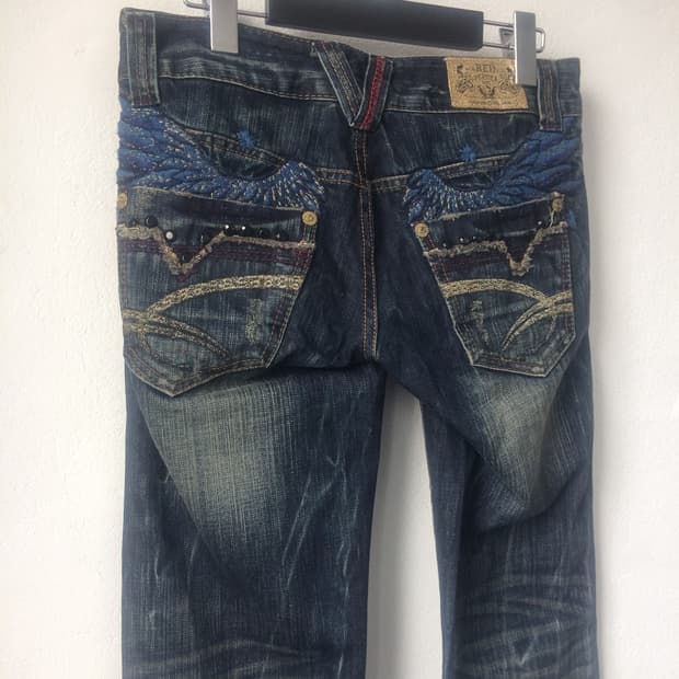 Red pepper denim pants