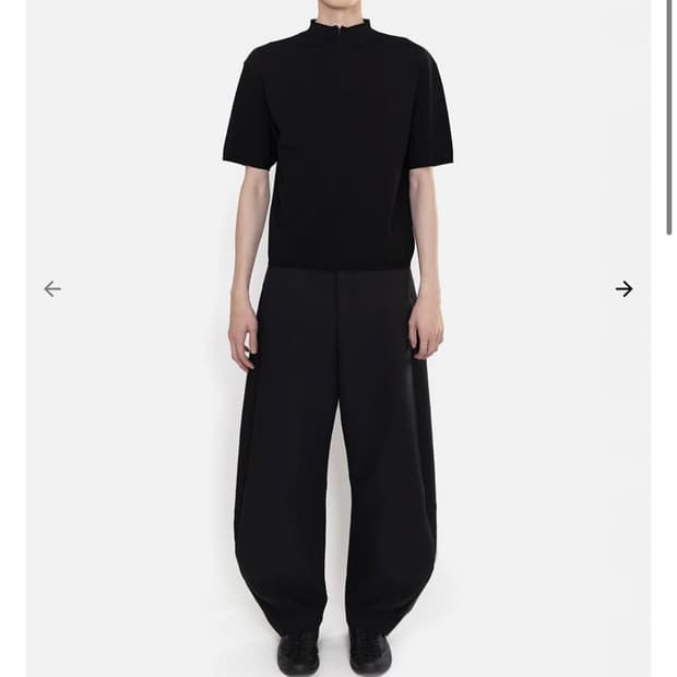 Amomento Men's Curved Silhouette Pants,
