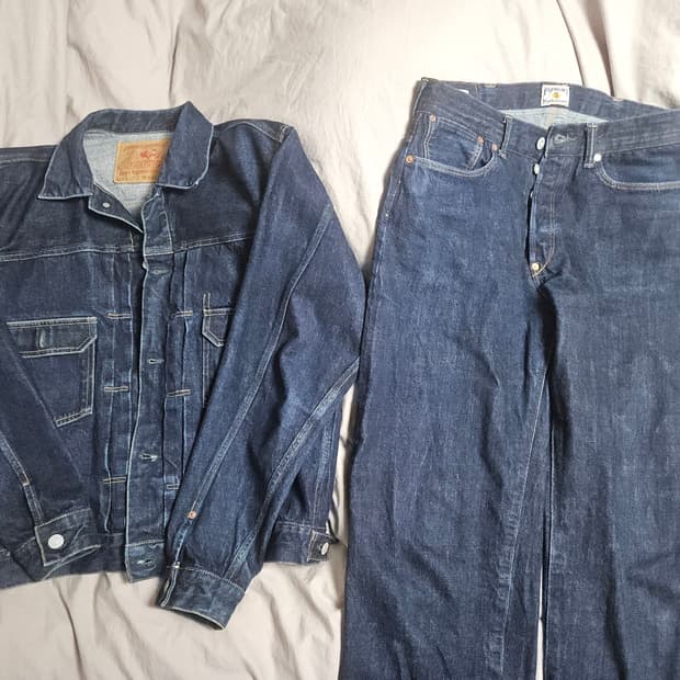 페로우즈 데님 셋업