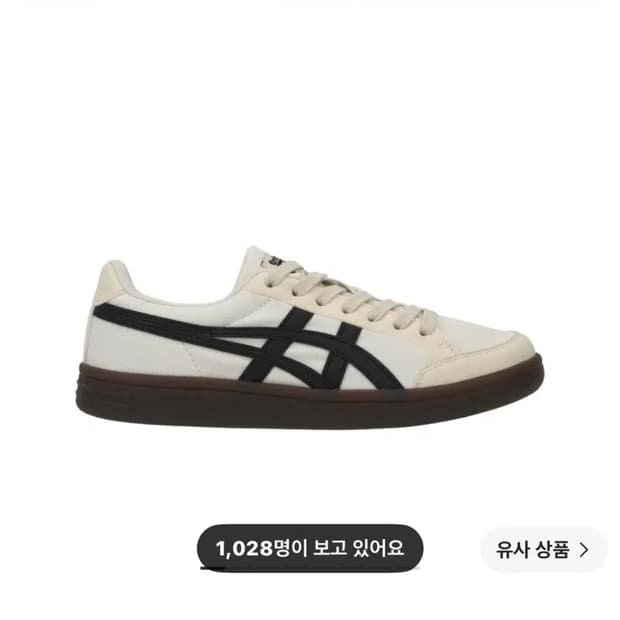 오니츠카 타이거 어드반티 크림 화이트 블랙