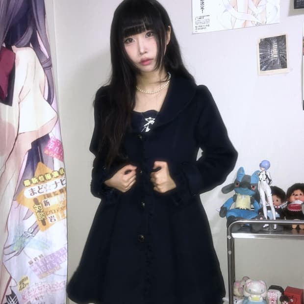 엑시즈팜 대장 프릴 코트