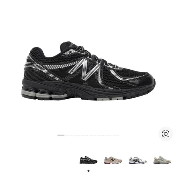 뉴발란스 860v2 블랙 그레이

235