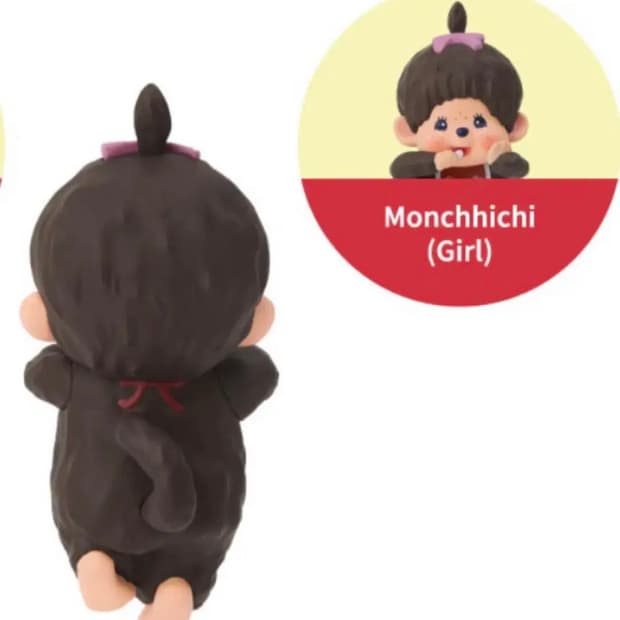 (봉지 미개봉)소니엔젤 몬치치히퍼 몬치치걸