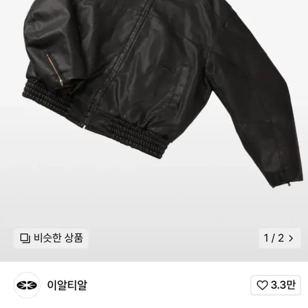 상품 이미지