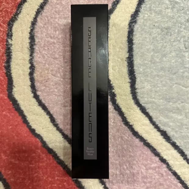 세르주 루텐 머스크 쿠빌라이 칸 100ml