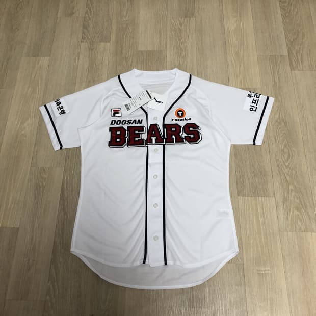(95) 새상품 두산 베어스 박건우 37 져지 두산 유니폼 두산 져지