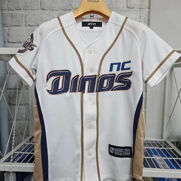 NC다이노스 키즈 유니폼 7호 ATC 노마킹 야구유니폼 MN26