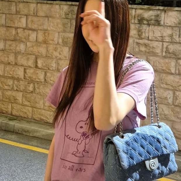 READYMADE 레디메이드 롬버스 백 고현정 샤넬 가방