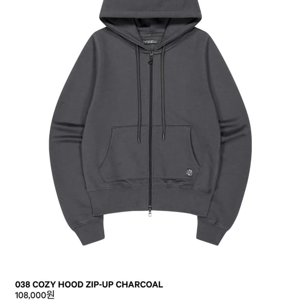 코이세이오 038후드집업 판매합니다