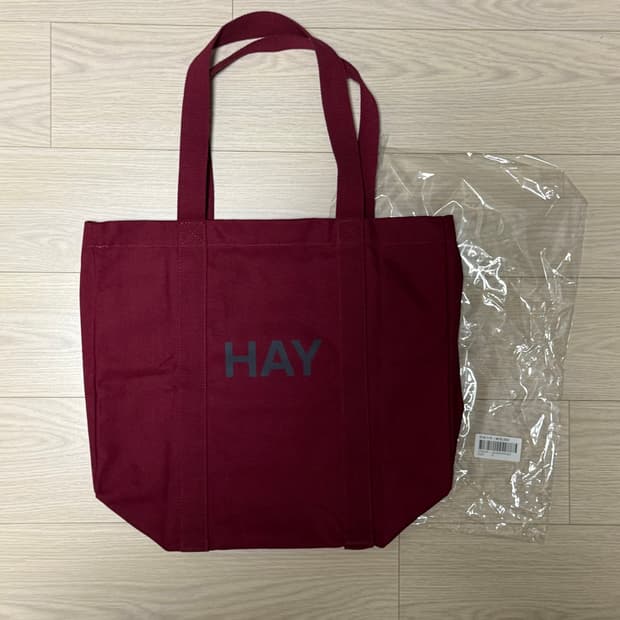 HAY 쇼퍼백 (토트백) 미디움 버건디