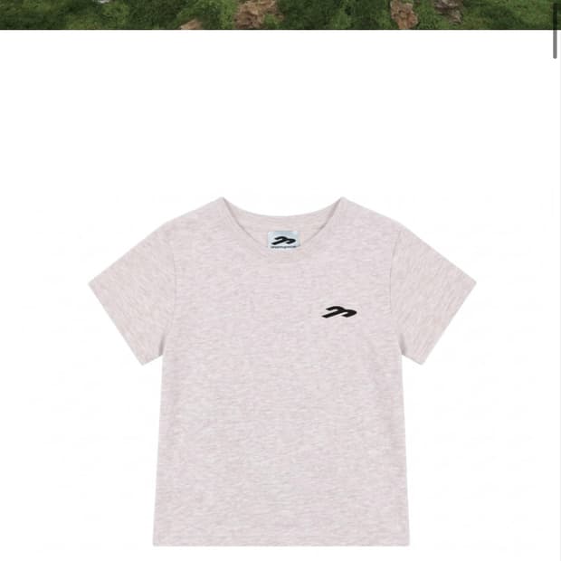 탄산 마그네슘 티