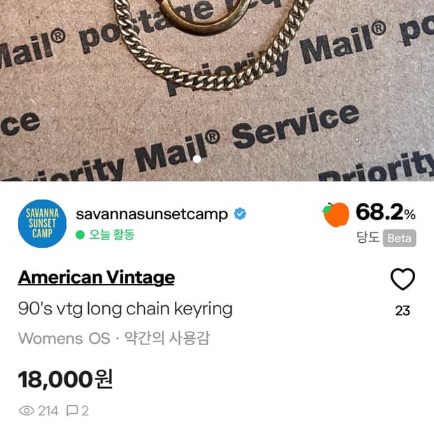 개인구매창(2종)