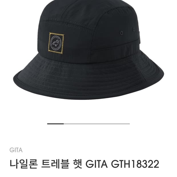 만다리나덕 메탈 로고 트레블 버킷햇