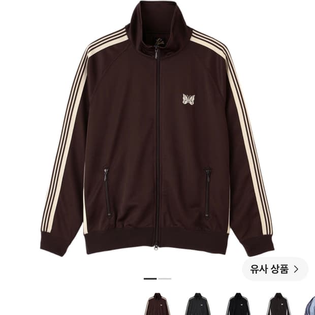 니들스 트랙자켓 브라운