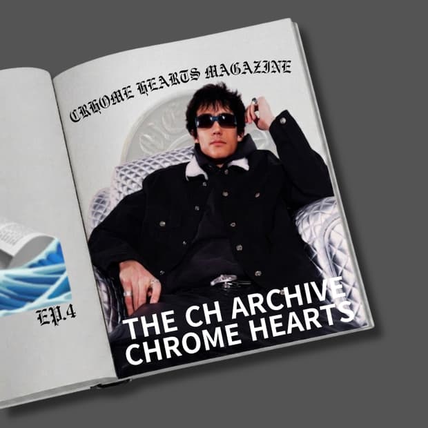 ep.4 CHROME HEARTS 잡지가 없어서 만들어봤습니다