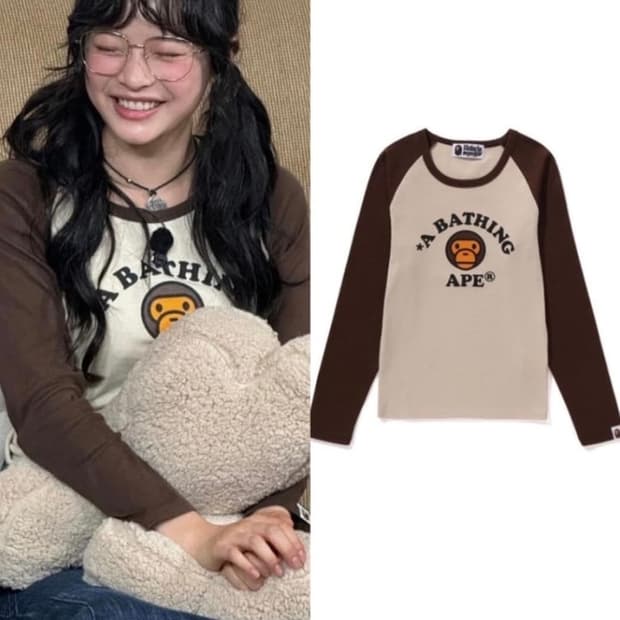 하니착용 베이프 베이비마일로 래글런 롱슬리브 급처