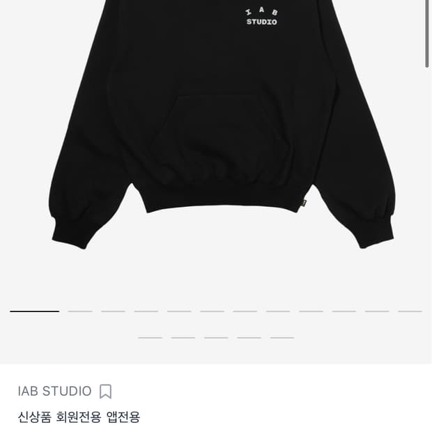 (M)아이앱 카모 후드 블랙