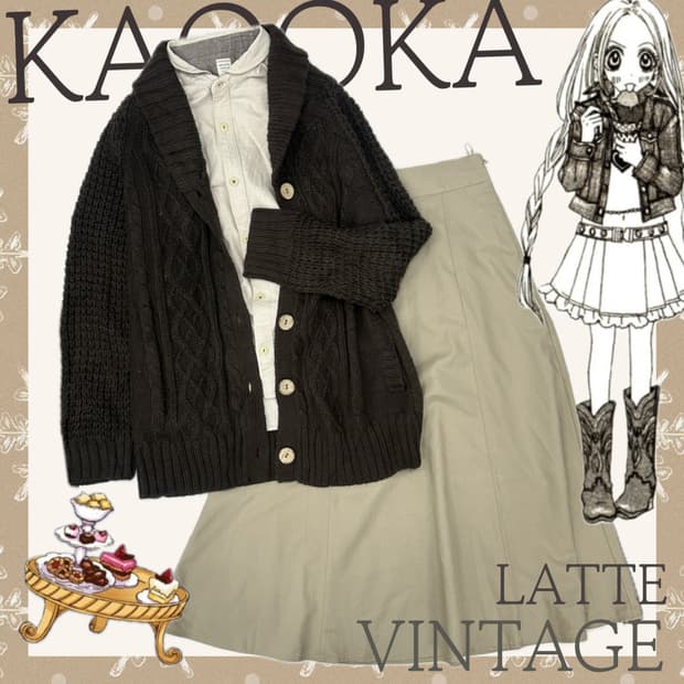 🪶슈슈룬 라떼갸루 히피 코디세트🪶 가디건 셔츠 그런지 아메카지