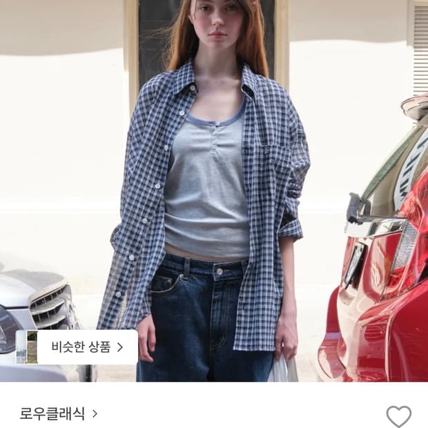 로우클래식 체크셔츠 네이비 S