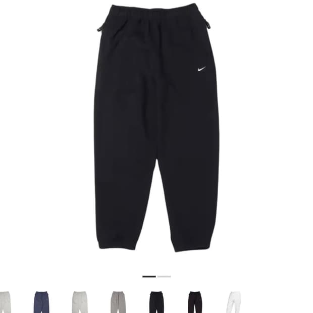 나이키 솔로 스우시 프렌치 테리팬츠 블랙