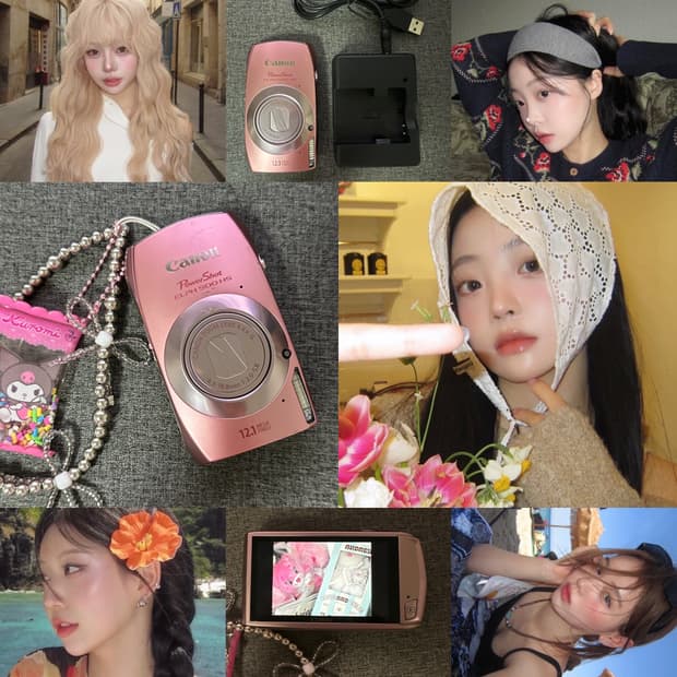환연 민경 유림 디카🎀 캐논 ixus 익서스310 hs 유럽판 핑크
