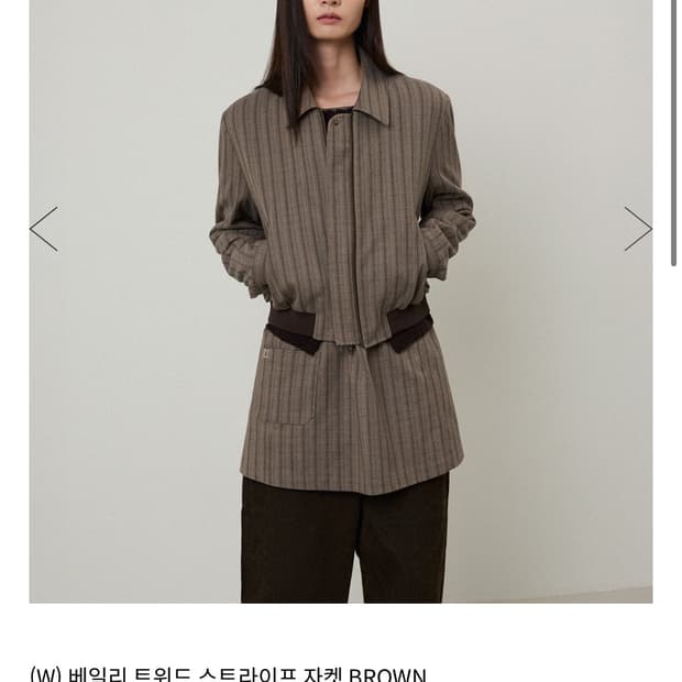 엘무드 베일리 트위드 스트라이프 자켓 BROWN