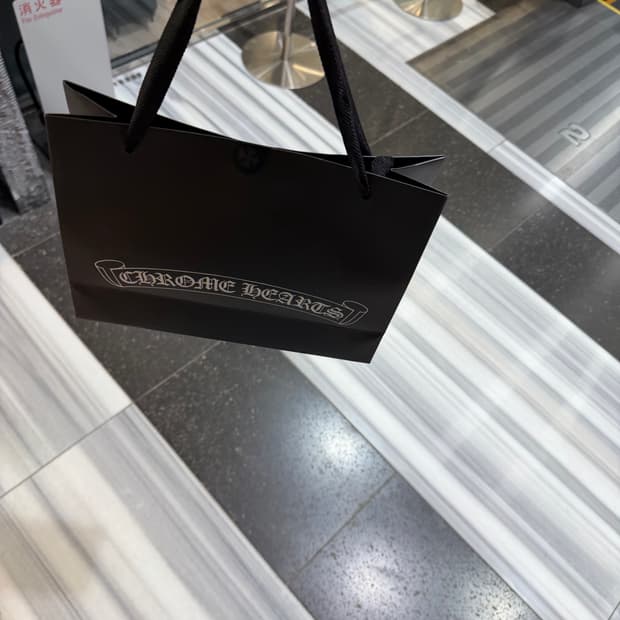 크롬하츠 팔찌 결재창