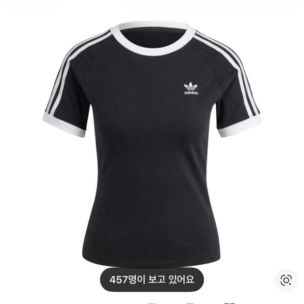 (W) 아디다스 3S 슬림 레글런 티셔츠 블랙 멜란지 - KR 사이즈