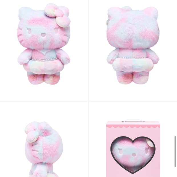 헬로키티 지수 인형