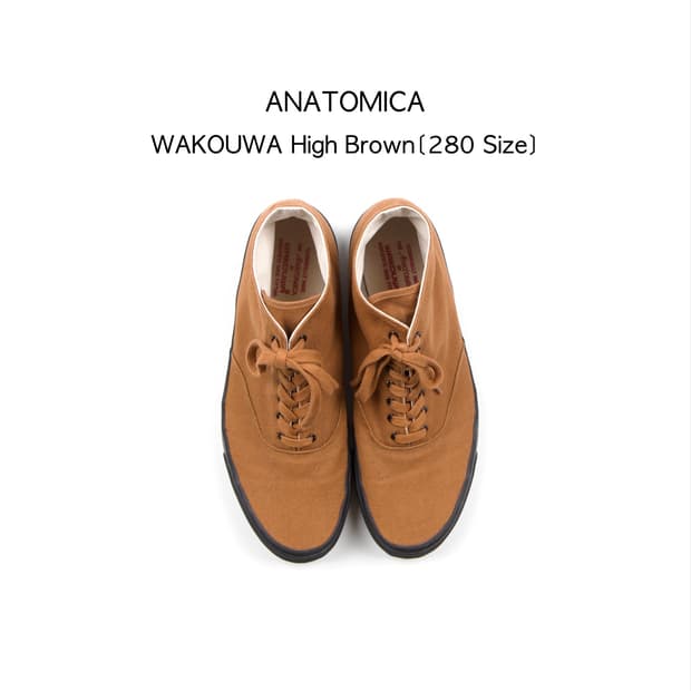 ANATOMICA 와쿠와 하이 브라운 280사이즈