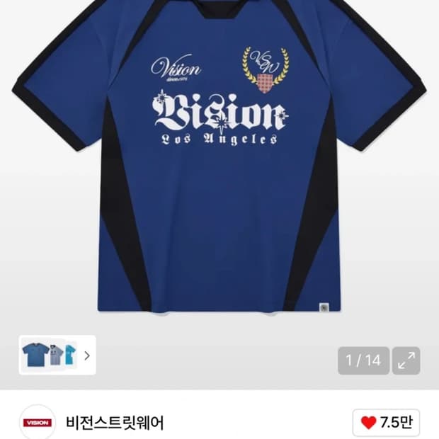 비전스트릿웨어 반팔 S