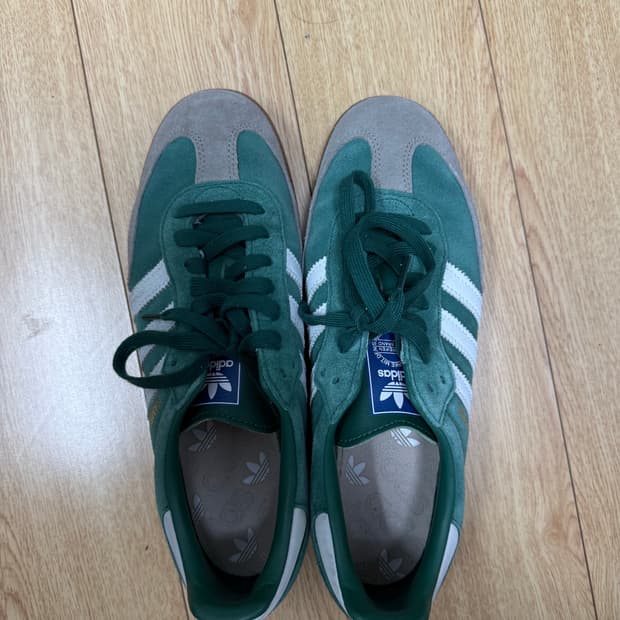 삼바 275