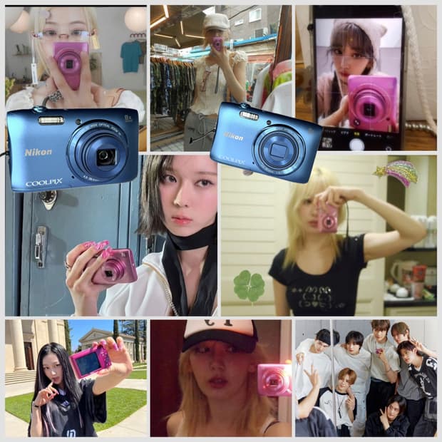 ✨에스파 픽 청량블루🐬✨ 니콘 쿨픽스 S3600 빈티지디카