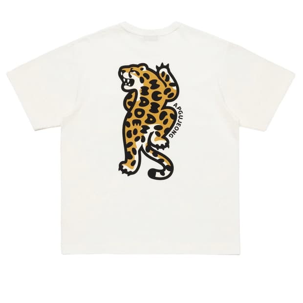 휴먼 메이드 하트 포켓 티셔츠 화이트 - 압구정 스토어 한정